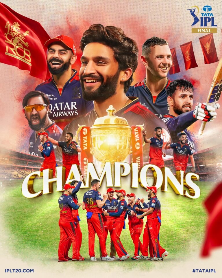 ‘विराट’ ख्वाब पूरा…18 साल का इंतजार खत्म RCB बनी नई चैम्पियन, फाइनल में पंजाब किंग्स को हराया
