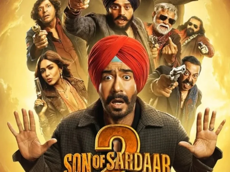 Son Of Sardaar 2 Day 1: आ गया ‘सन ऑफ सरदार 2’ का रिजल्ट, जानें पास हुई या फेल