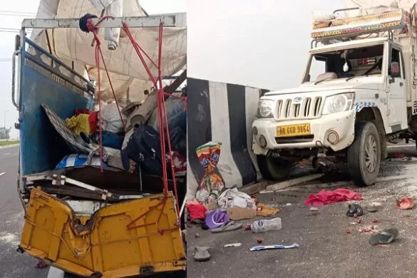 हरियाणा में दर्दनाक हादसा : ट्रक और पिकअप वाहन में भीषण टक्कर, पांच लोगों की मौत; 17 घायल
