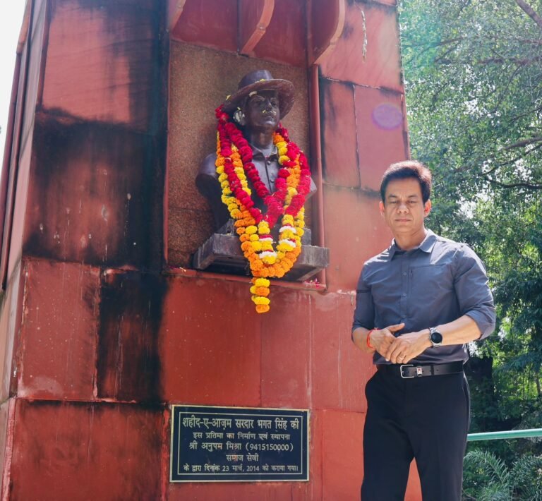 शहीद-ए-आज़म भगत सिंह जी की जयंती पर रालोद नें किया नमन