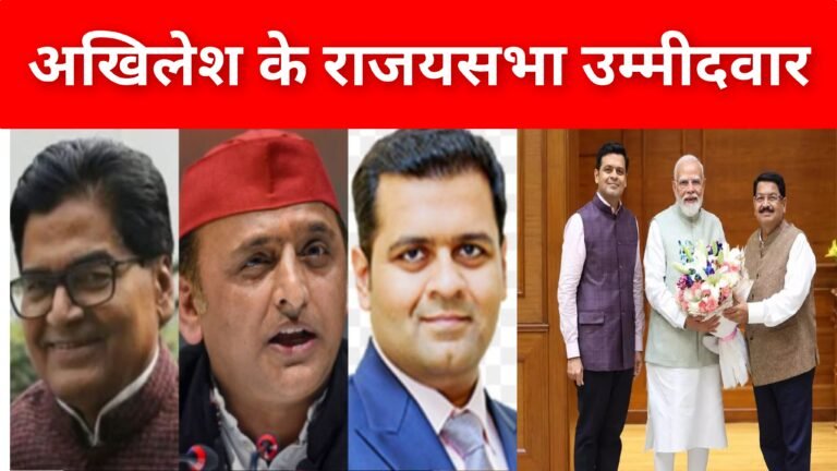 अखिलेश का बड़ा दांव!  कौन हैं धनराज नथवानी, जिनके नाम ने बढ़ाई सियासी हलचल?